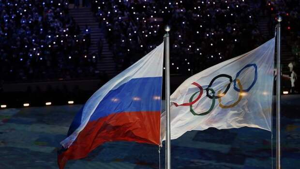 Увидим ли мы российский флаг в Пхенчхане? Фото REUTERS