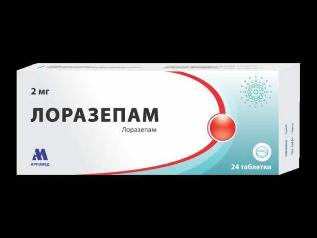 Инволюционная депрессия: причины, симптомы и лечение