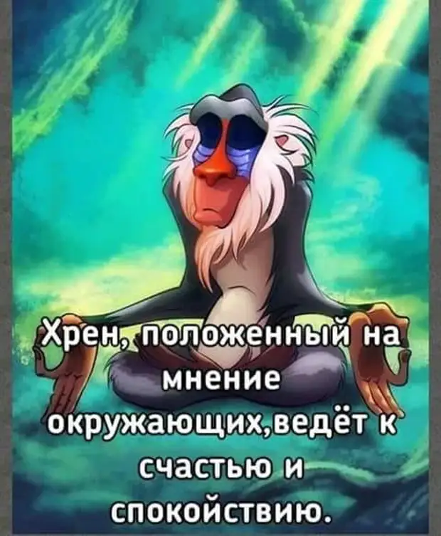 Три дня подряд хорошее настроение.. не к добру это Три дня подряд хорошее настроение.. не к добру это будет, спрашивает, никогда, подходит, деньги, пропить, вяжет, Парень, девушка, только, первая, банки, покрепче, Пусть, говорят, миритьсяВот, кухню, открывайте, зеленку, зубами