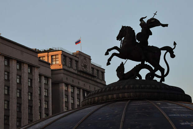 ЛДПР сообщила о намерении создать сервис подачи жалоб на неправомерные штрафы