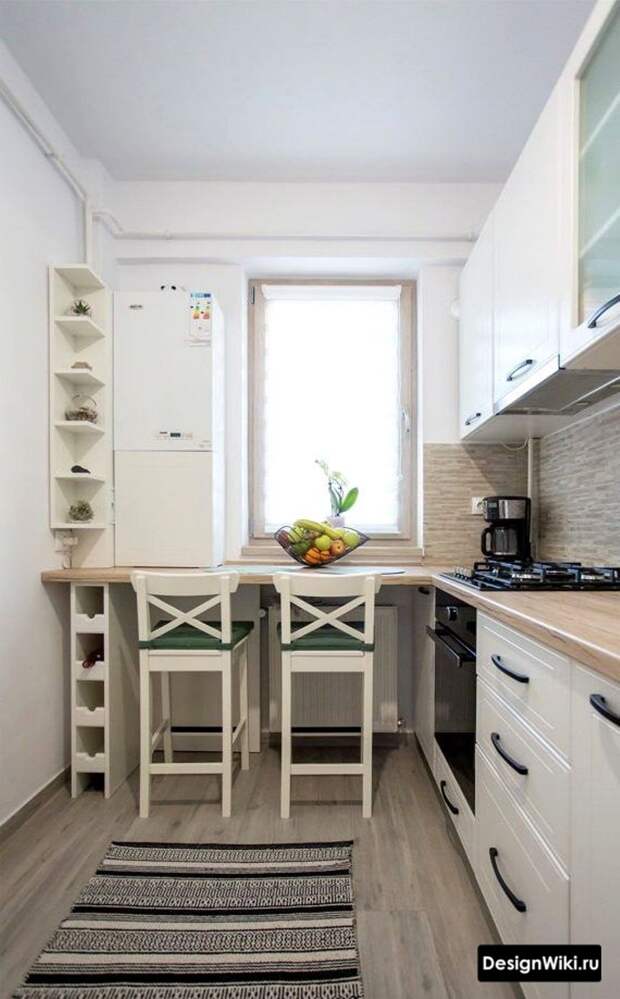 Кухня