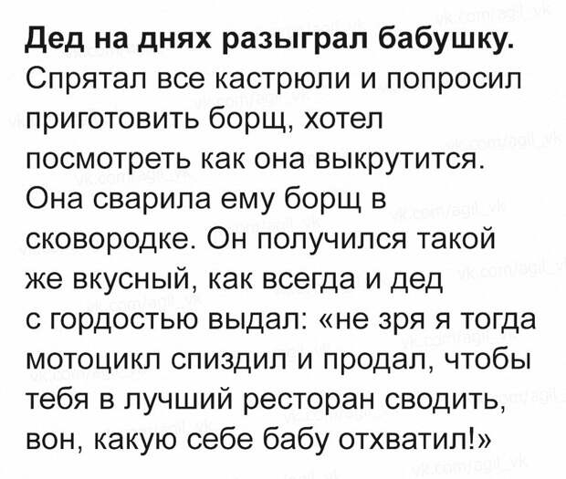 Жизненные и полные смысла картинки с надписями (10 фото) Жизненные и полные смысла картинки с надписями (10 фото)