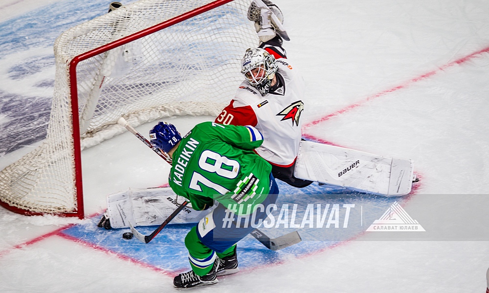 SYu-Avangard.jpg