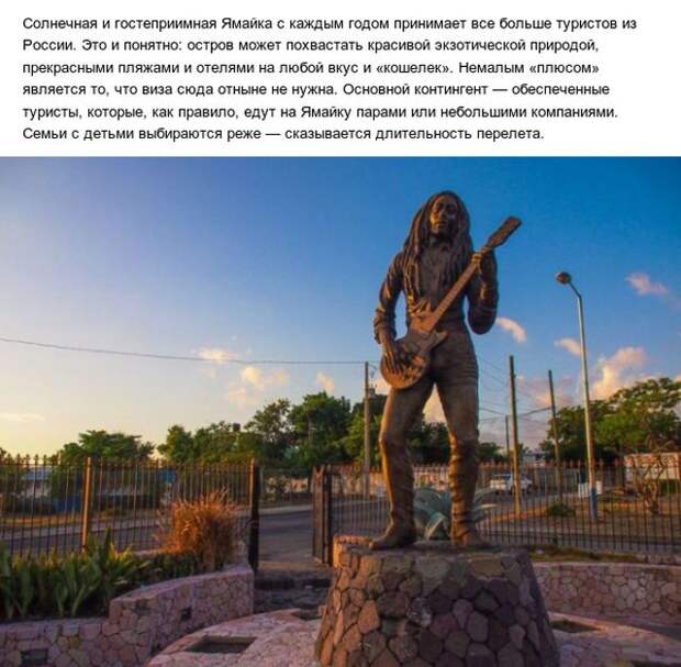 Страны, для путешествия в которые россиянам не нужно заранее готовить визу (20 фото)