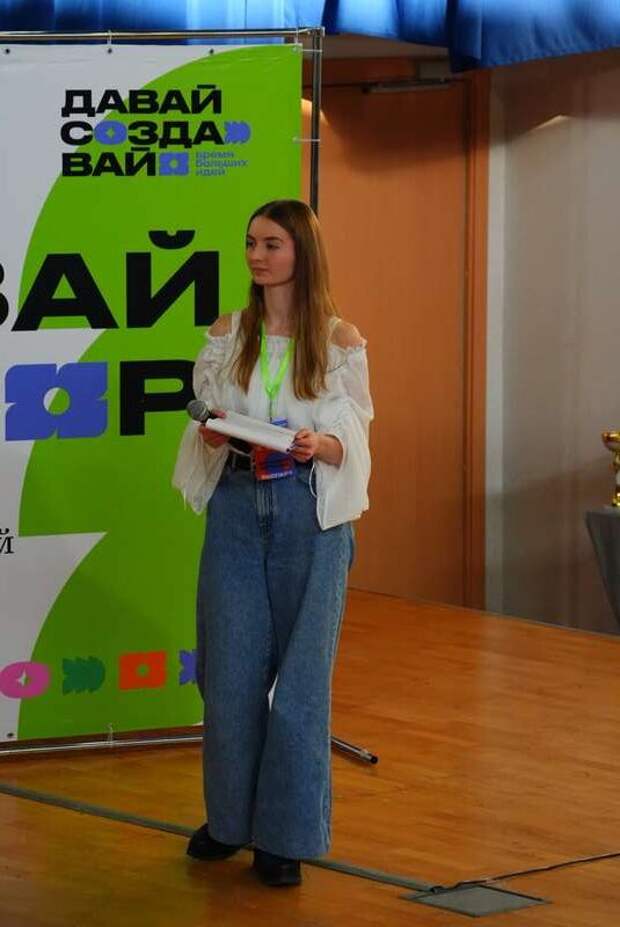 Модератор Чемпионата Виктория Аргунова