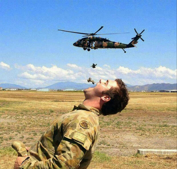 Иллюзия.
