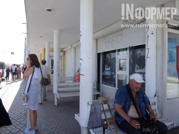 «Доска позора» в Севастополе