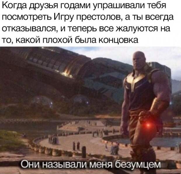Нестандартный юмор :)