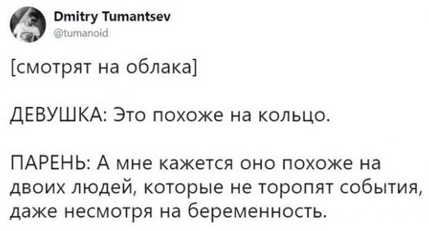 Лучшие комментаторы социальных сетей снова в деле! Лучшие комментаторы социальных сетей снова в деле!