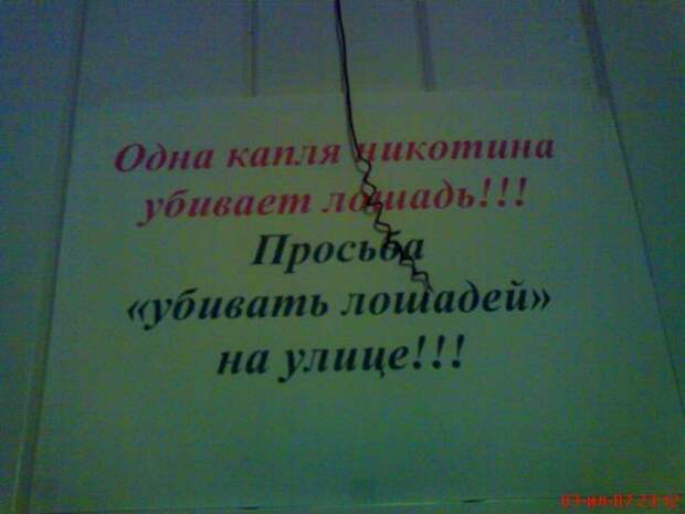 Давайте улыбаться вместе! :)