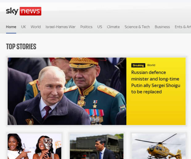 Новость о смене Шойгу на посту министра обороны РФ заняла первые полосы зарубежных СМИ