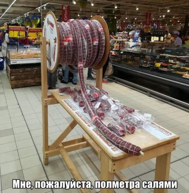 Прикольные картинки и фото 9 сентября (22 шт) Прикольные картинки и фото 9 сентября (22 шт)