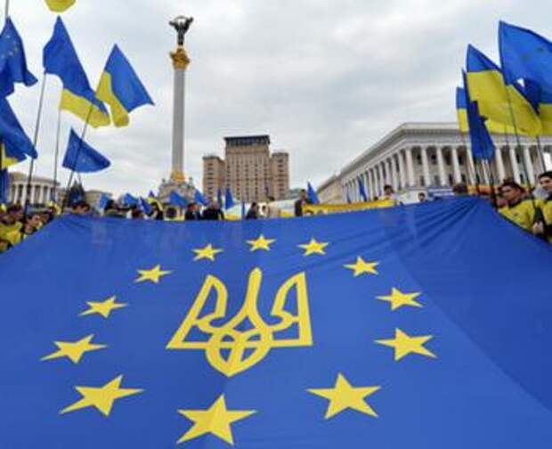 Украина на пути в ЕС