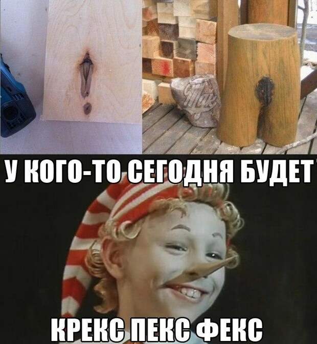 Смешные картинки с надписями приколы, фото, юмор