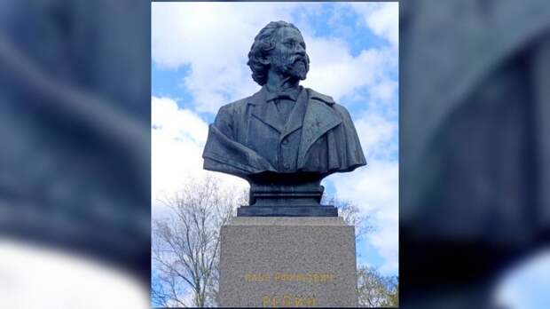 КГИОП: бюст Репина в Курортном районе признали памятником