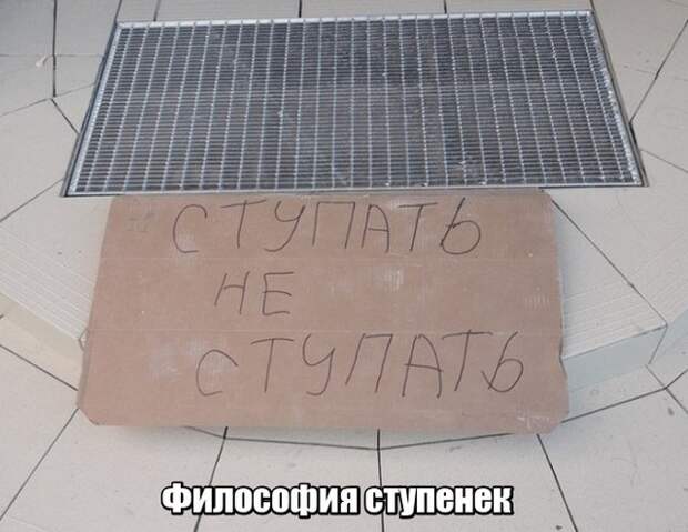 Прикольные картинки абавсём:D