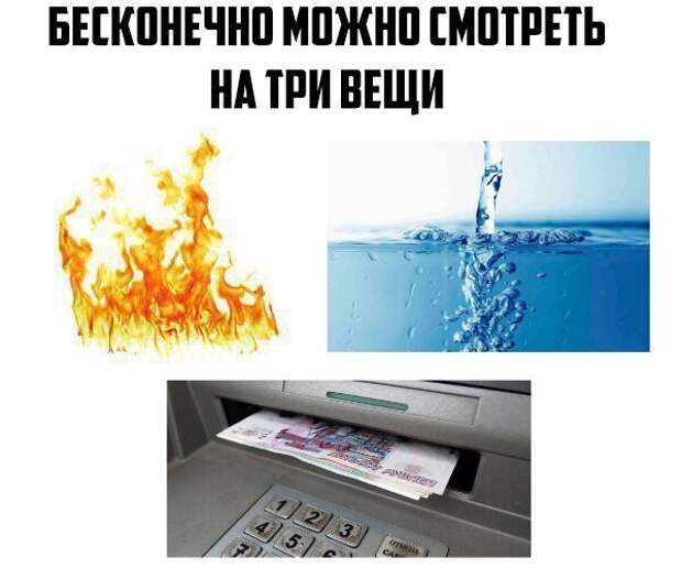 Смешные картинки с надписями приколы, фото, юмор