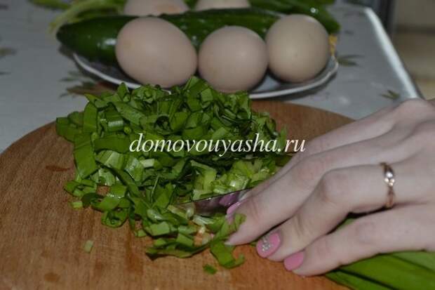 Весенний салат с черемшой рецепт с фотографиями