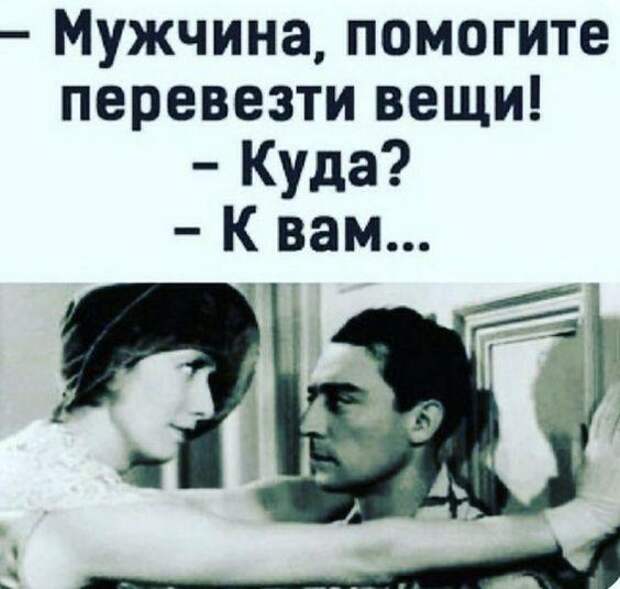 Подборка смешных до слез картинок и мемов