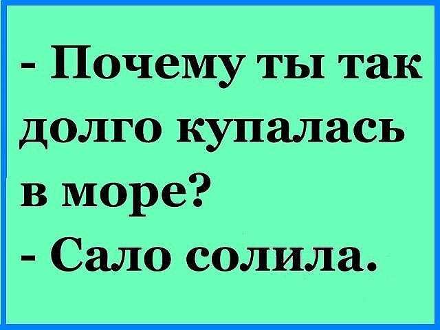 Шла с работы девушка через парк. Налетели отморозки, отняли сумочку...
