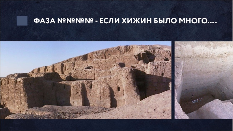 Культурный слой: что о нем думают те, кто его никогда не видел, и какова реальность