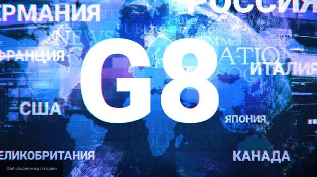 Путин озвучил условия идеи G8 после предложения Макрона