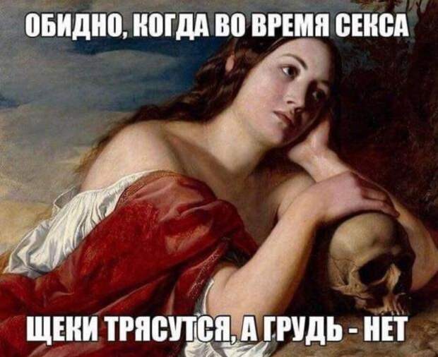 Юмор на любителя Юмор на любителя