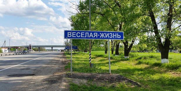 Тройственный союз: Тайвань и другие