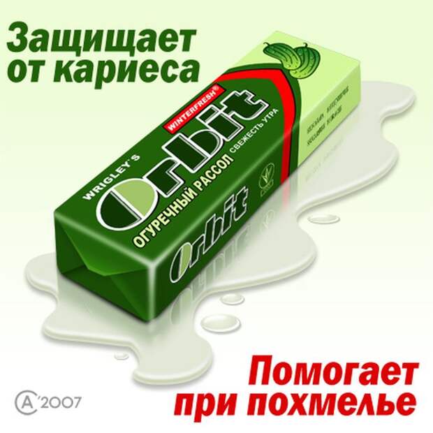 Давайте улыбаться вместе! :)