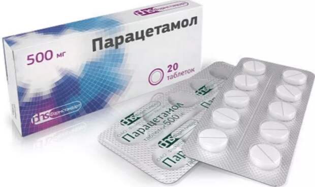 4 необычных способа применения парацетамола в быту 4 необычных способа применения парацетамола в быту