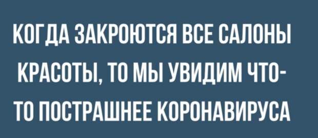Юмор на любителя Юмор на любителя