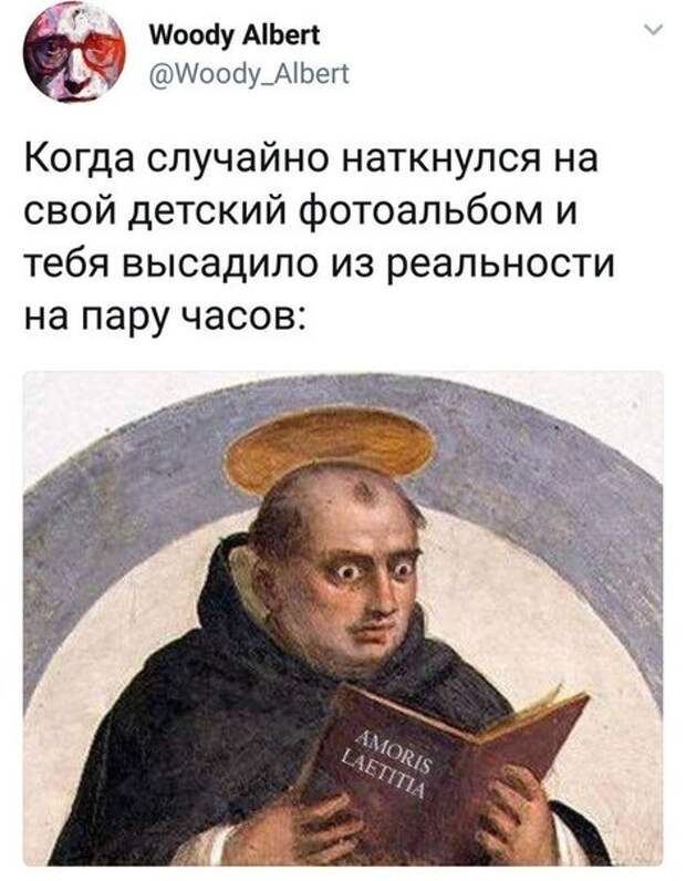 инторнэтное насобиралово