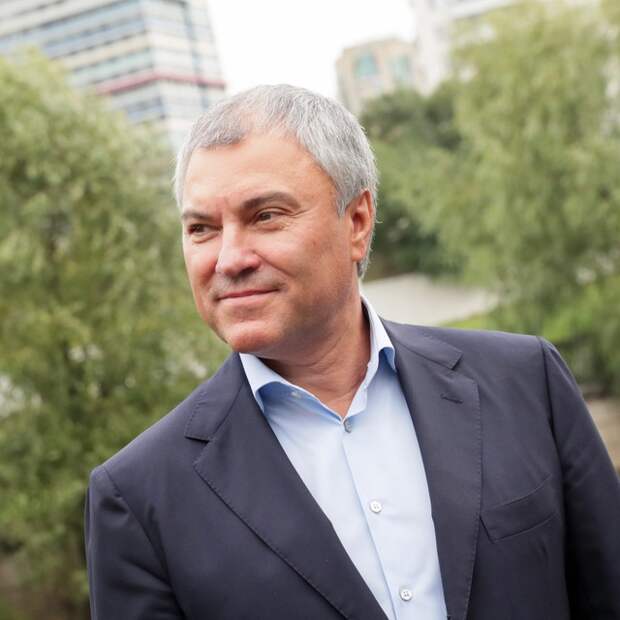 Володин призвал Центральный банк и правительство задуматься о «наказах» россиян