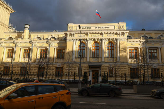 В ЦБ предложили ввести ответственность за некоторые операции с криптовалютой