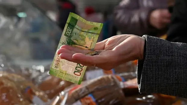 ВШЭ: почти 70% россиян утверждают, что испытывают финансовые сложности