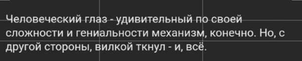 Юмор на любителя Юмор на любителя