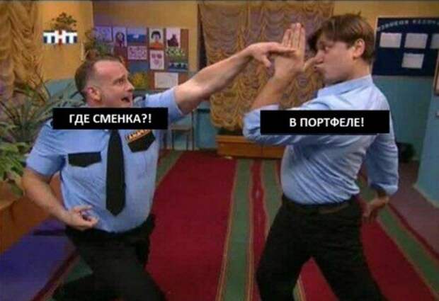 Свежие прикольные фотомемы