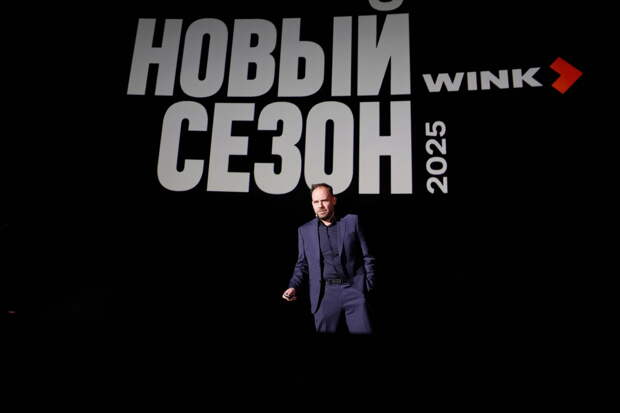 Тизер продолжения «Фишера», второй сезон «Детей перемен» и много музыки: Wink подвел итоги года и представил новинки