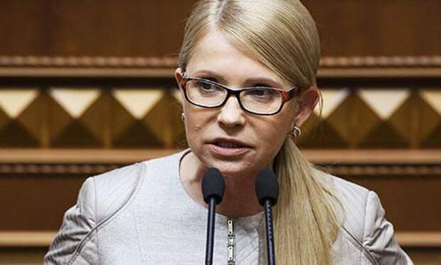 Библия для украинцев: Тимошенко призвала создать в стране новую Конституцию