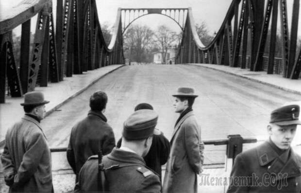 Как сверхдержавы спасали своих агентов, и Почему немецкий мост прозвали «шпионским»