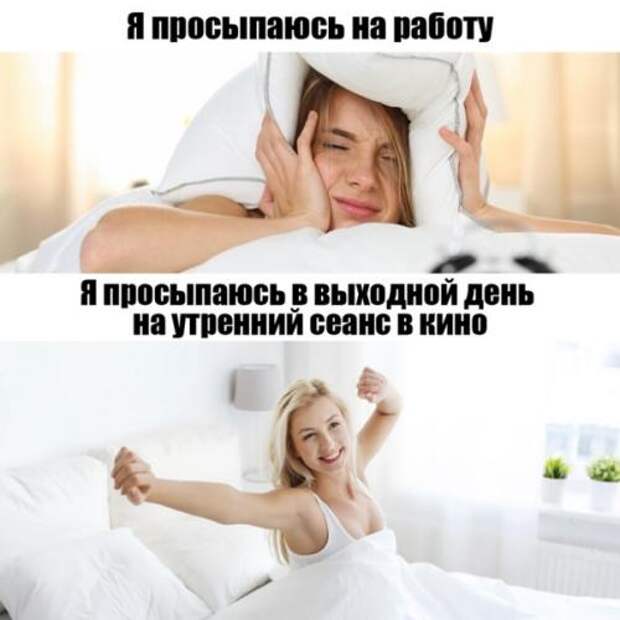 Лайфхаки для киноманов.