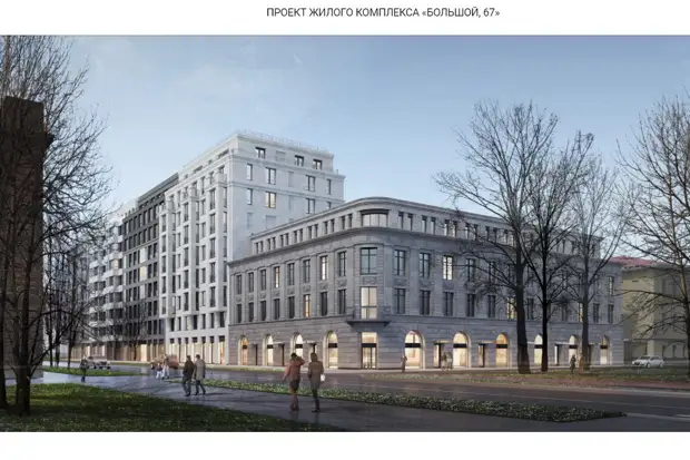 Гвардия умирает, но не сдается. Манежа Финляндского полка на Васильевском больше нет