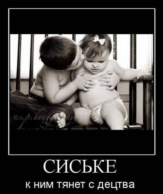Картинки по запросу демотиваторы про девушек