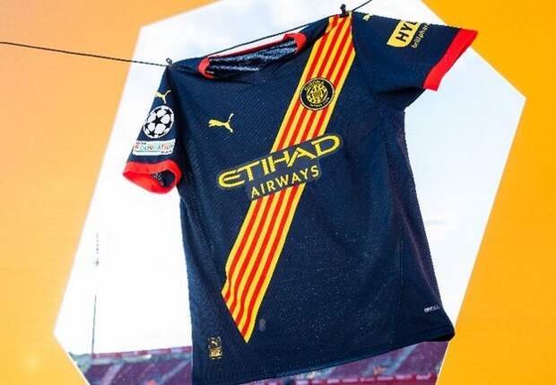 «Жирона» представила новую форму на сезон 2024/25. ВИДЕО