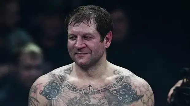 Александр Емельяненко заявил, что не намерен завершать карьеру