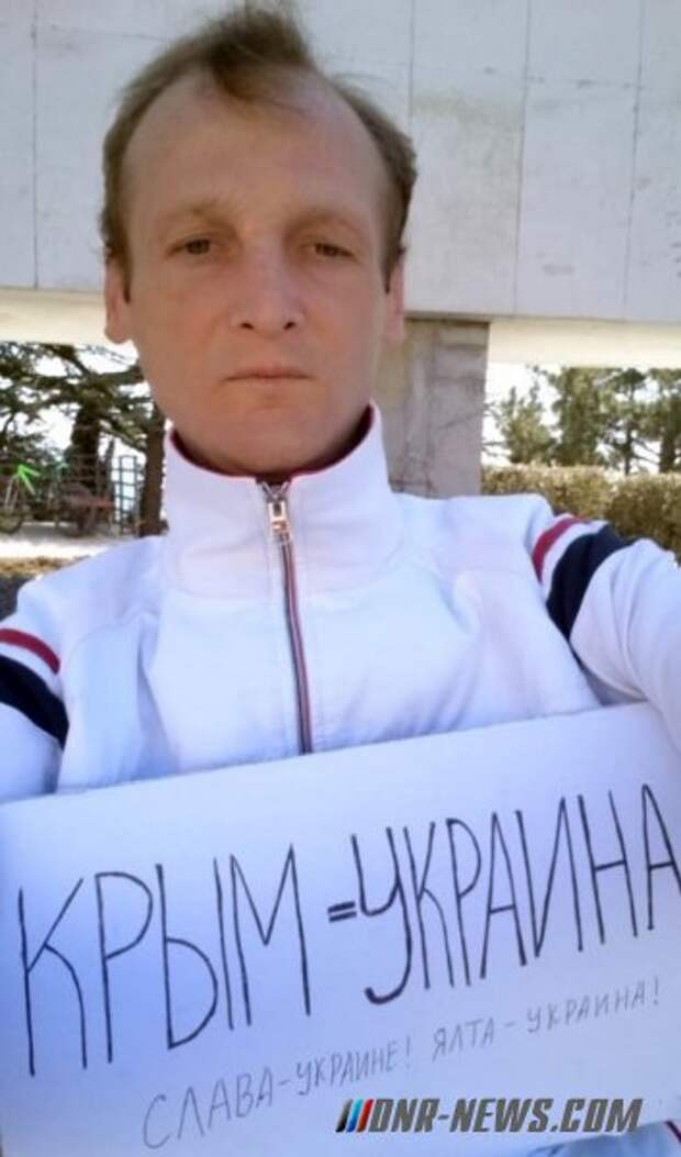 "Прозревшего крымчанина" Гайворонского депортировали на Украину и лишили гражданства РФ