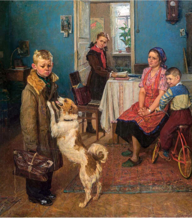 Решетников, «Опять двойка» 1952 год Решетников, «Опять двойка» 1952 год