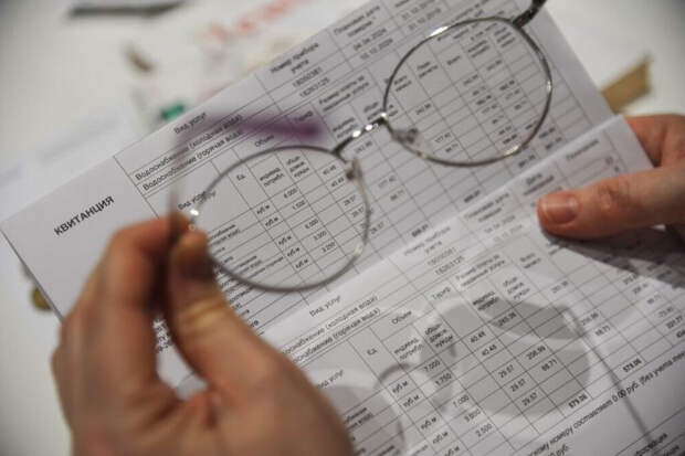 Депутаты объяснили, зачем перенесли оплату ЖКХ и при чем тут пенсионеры