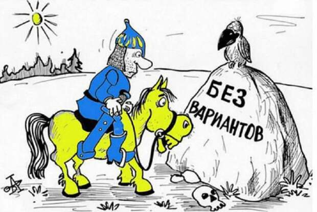 Почему, вы мне скажите, вдруг Яндекс оказался таким же... (нехорошее слово) как Гугль? - Я искала хорошие добрые остроумные мемы. И что, вы думаете, я нашла на русскоязычном Яндексе?-2