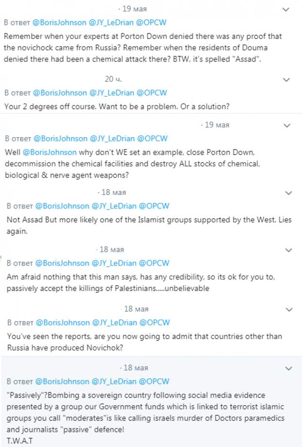 Бориса Джонсона открыто обвинили во лжи